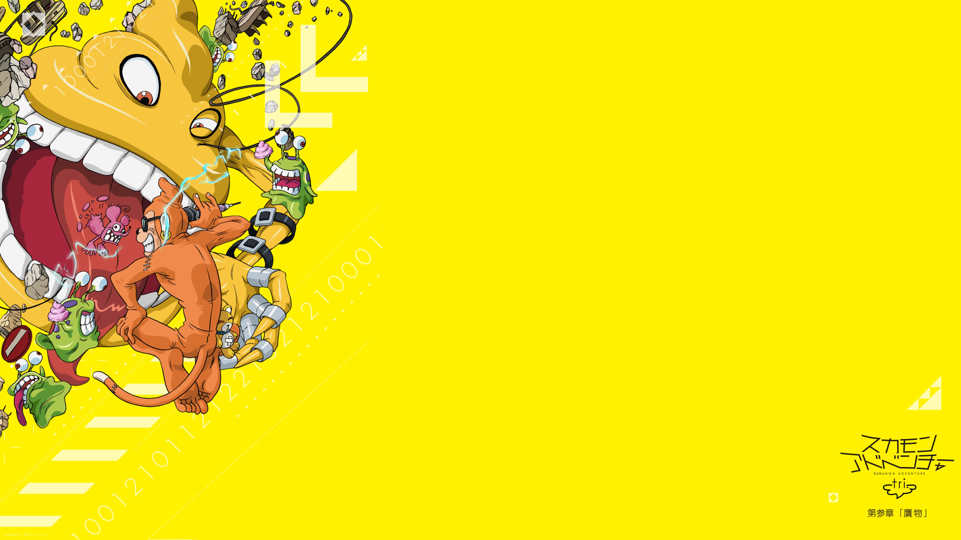 695495.png