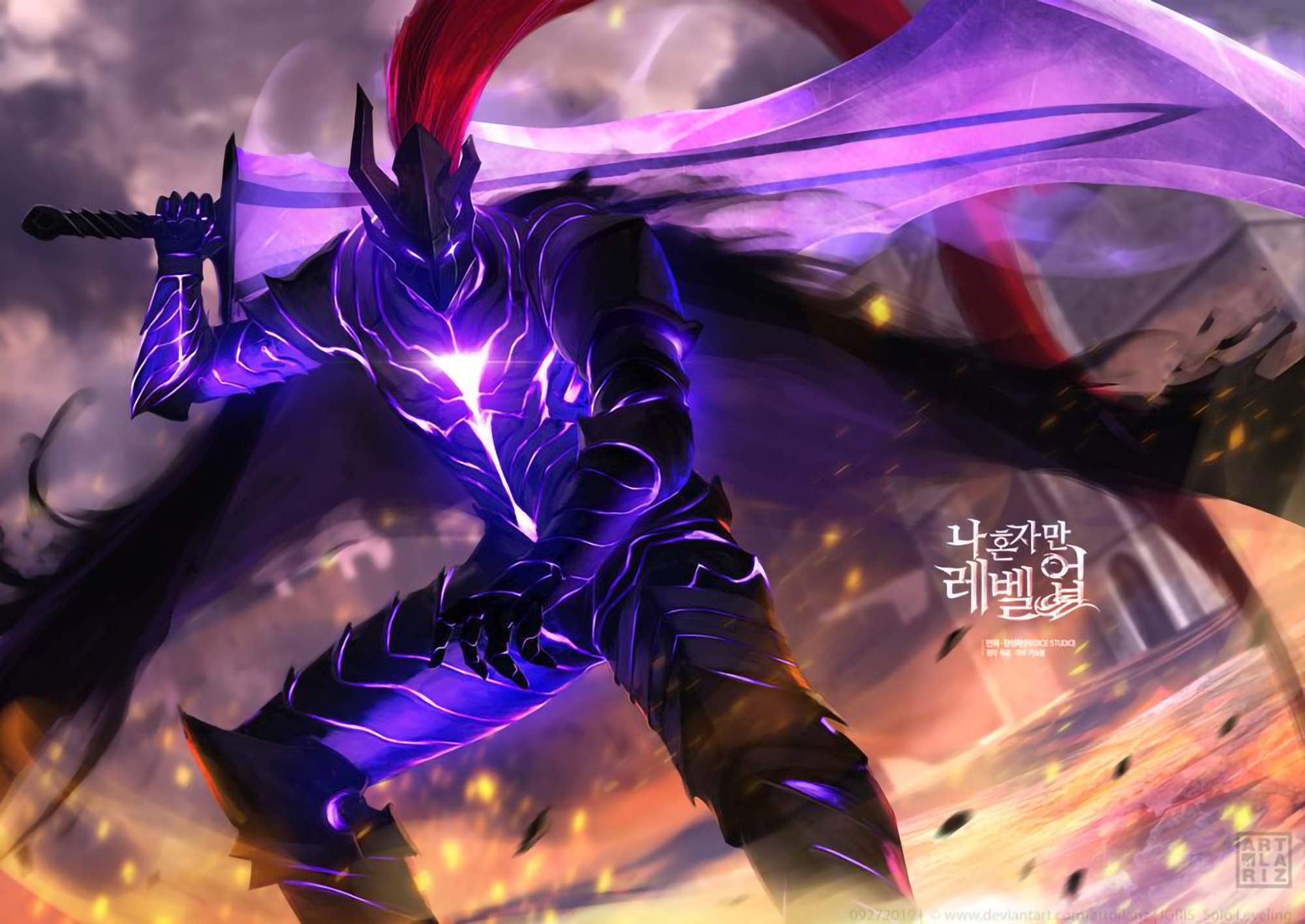 Portada de Variadas Solo Leveling
