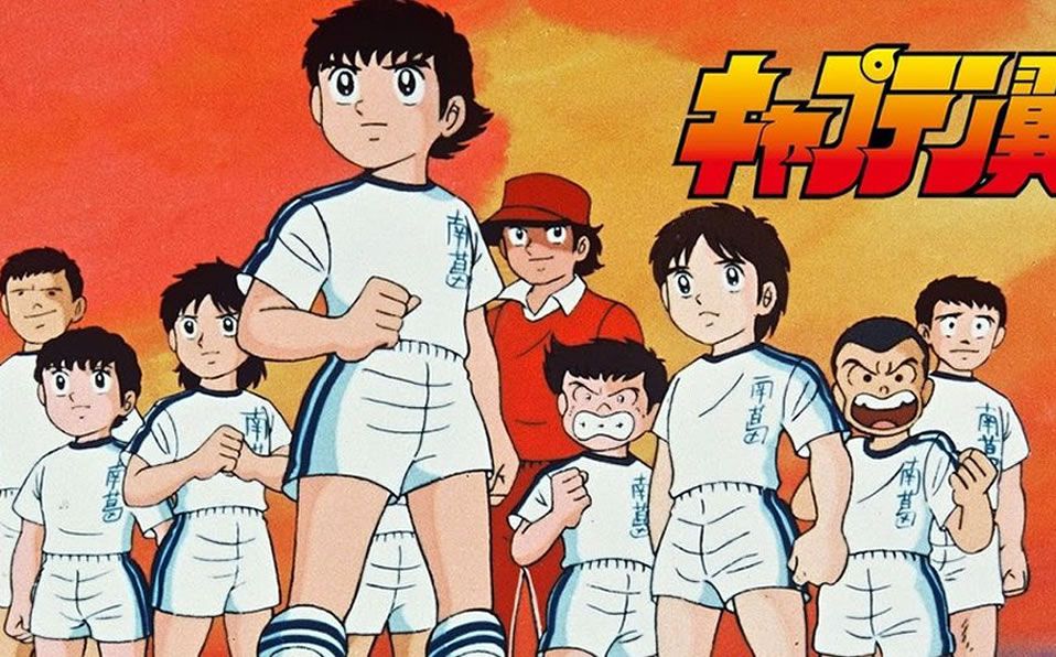 Portada de Variadas Super Campeones