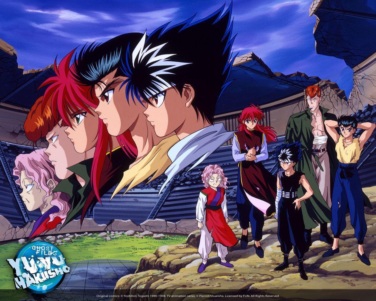 Portada de Variadas Yū Yū Hakusho