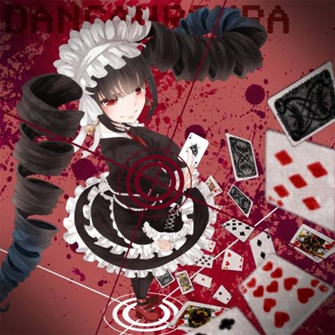 Portada de Variadas Danganronpa