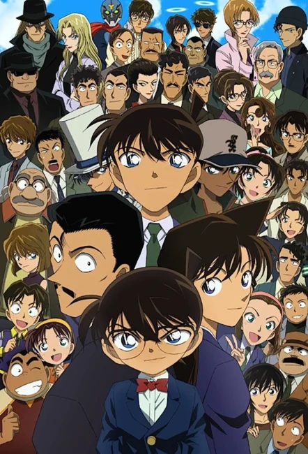 Portada de Detective Conan