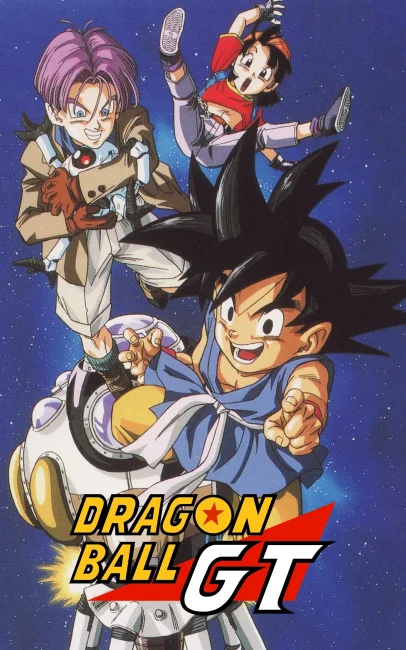 Portada de Dragon Ball GT
