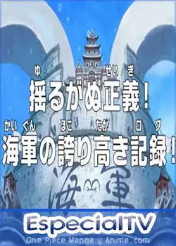 ¡La Justicia Inquebrantable! El Orgulloso Registro de la Marina