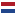 Bandera Netherlands