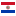 Bandera Paraguay
