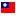 Bandera Taiwan