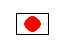Japonés