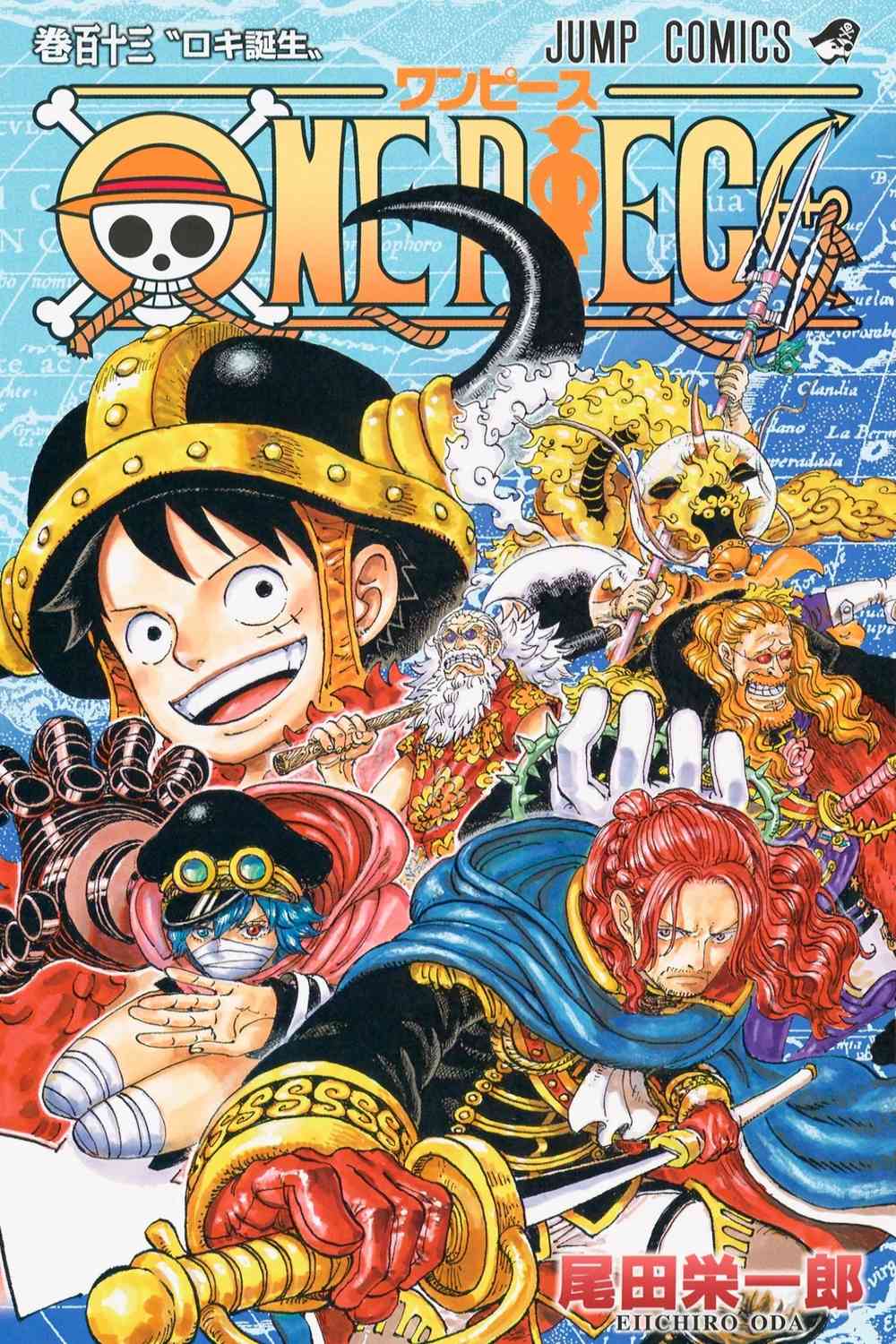 Portada Tomo 113
