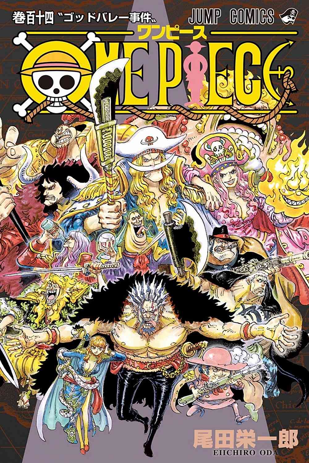 Portada Tomo 114