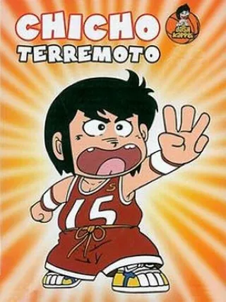 Chicho Terremoto