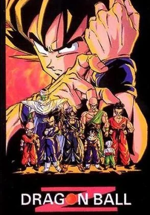 Dragon Ball Z