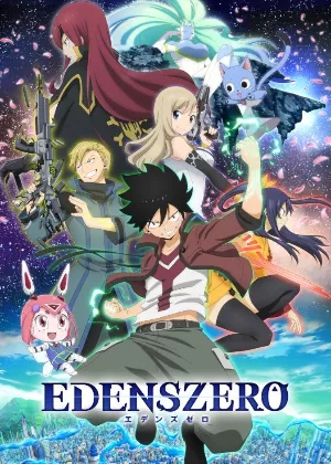 Edens Zero