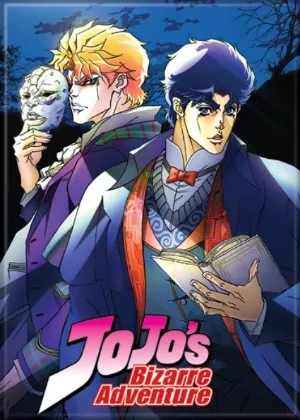 JoJo’s Bizarre Adventure