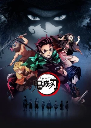 Kimetsu no Yaiba