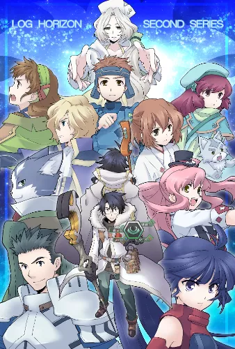 Log Horizon